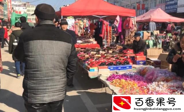 赶集卖什么利润高又好卖