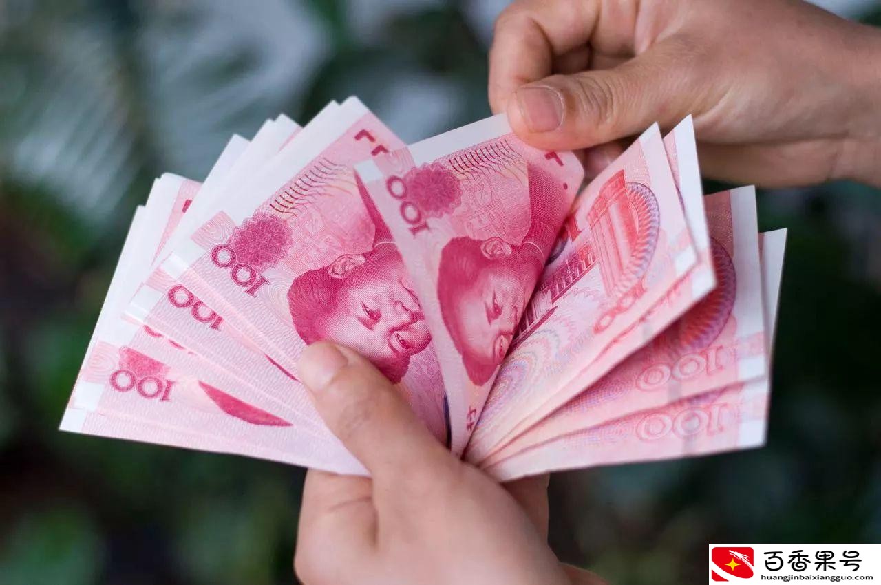 打死不交养老金？不交养老金有什么影响？