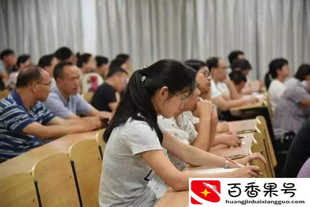 向教育局举报的后果