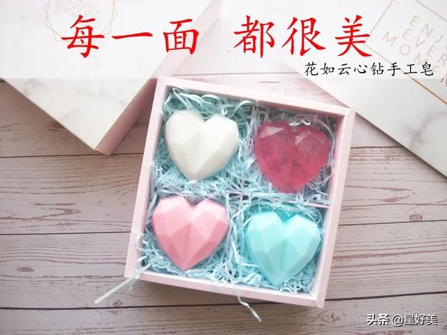 三八女神节送什么礼物