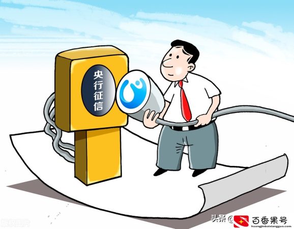 花呗起诉我了怎么办