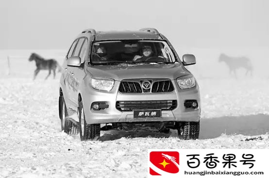 福田汽车怎么样