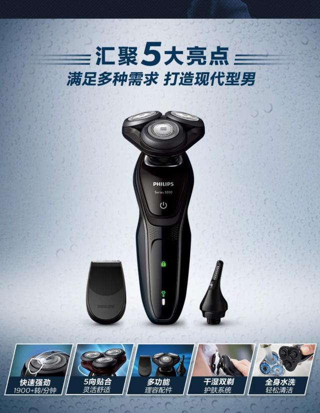 父亲节礼物买什么好