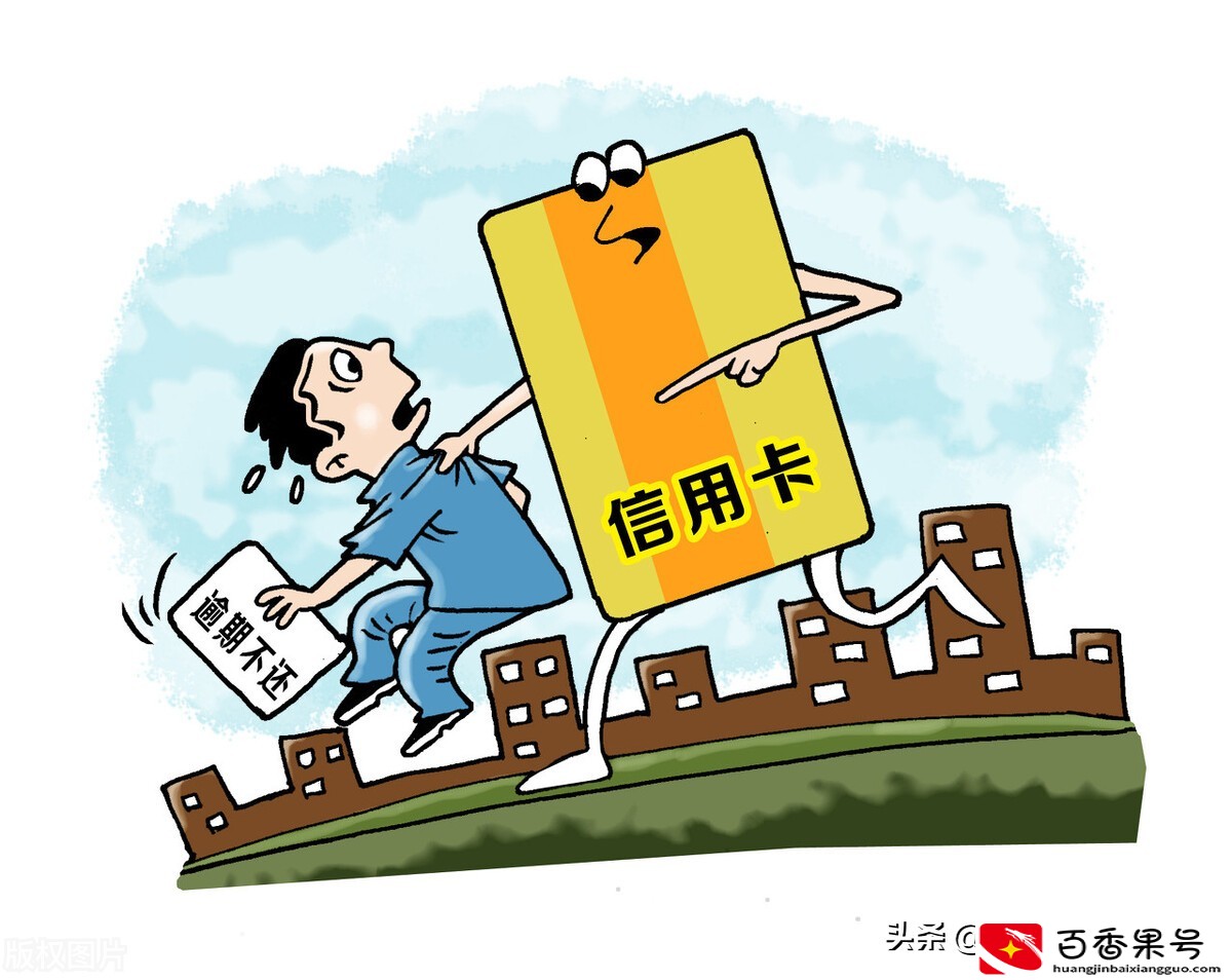花呗起诉我了怎么办