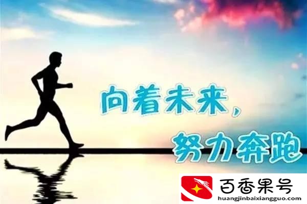 没学历在上海能干什么