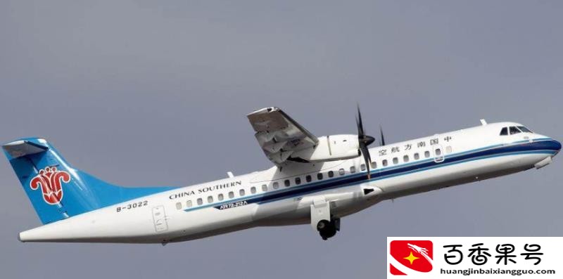 中国哪个航空公司最安全