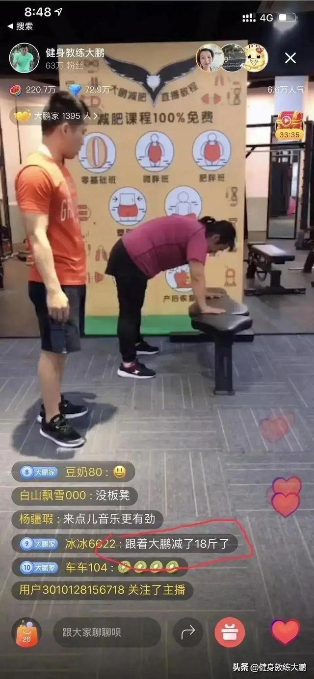 家用跑步机有必要买吗