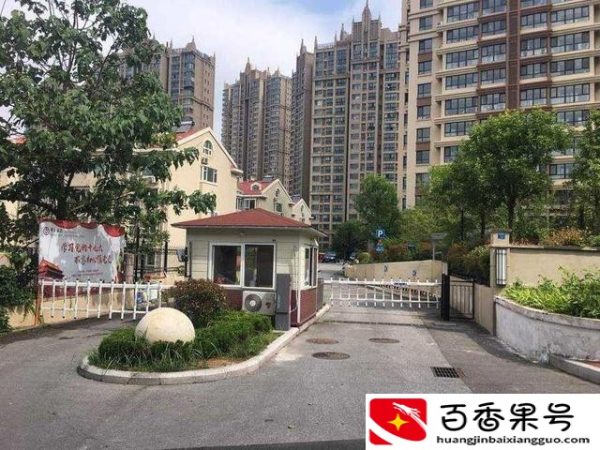 精准到可怕的楼市预言