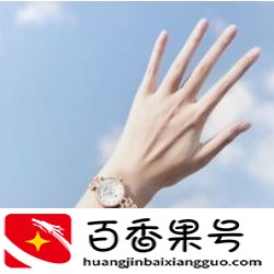 女士手表一般戴哪只手