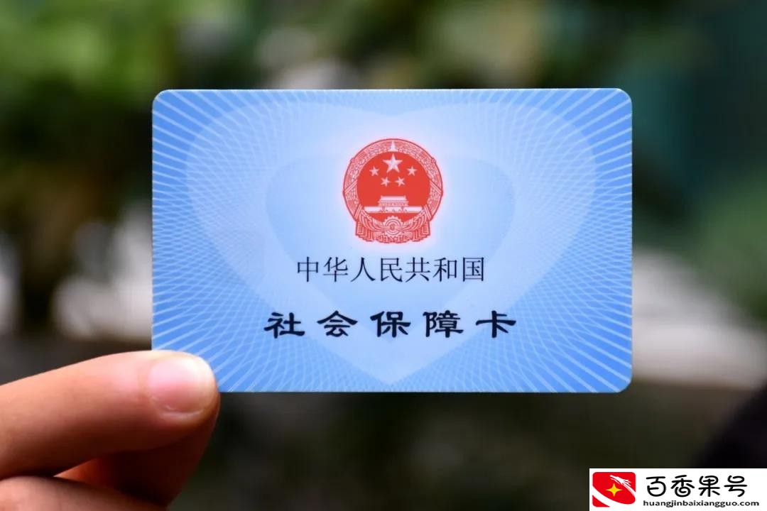 打死不交养老金？不交养老金有什么影响？