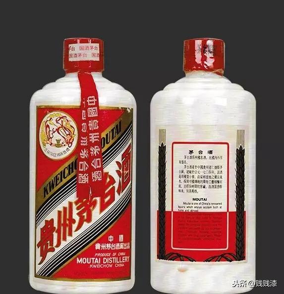 珍藏绝版茅台酒多少钱一瓶