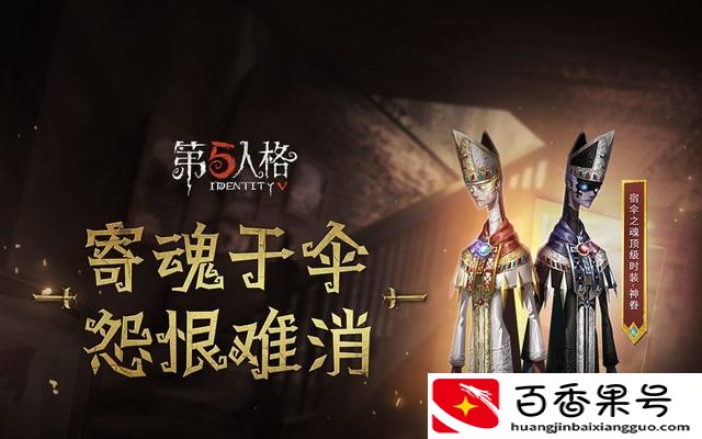 人气最高的手游游戏排行榜