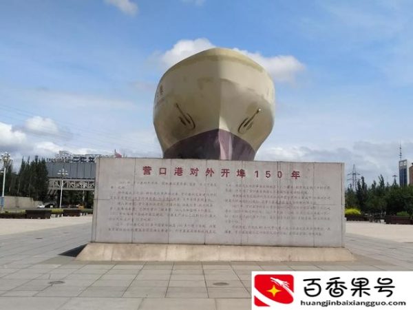 国内水手工资一个月多少钱