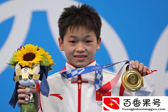 中国运动员最小14岁