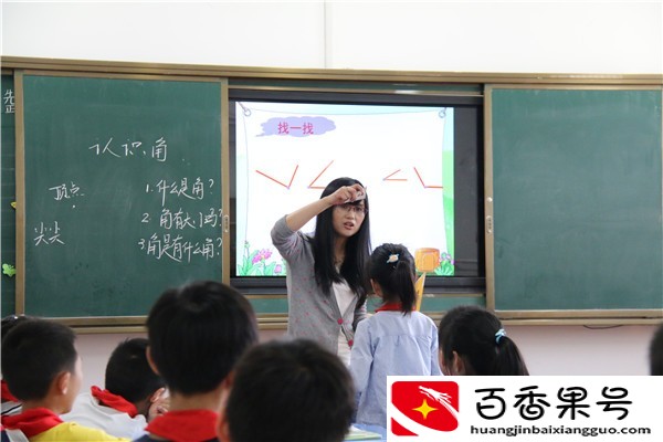 在教育局好还是当老师好