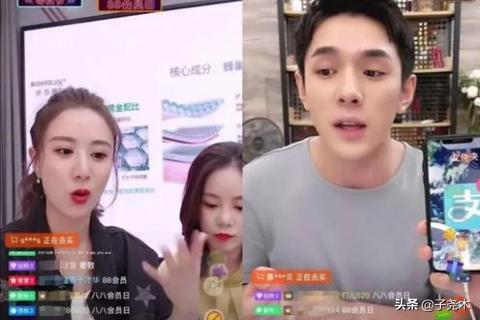 怎么联系主播来推广自己产品