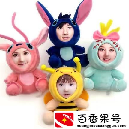 对大学生有吸引力的奖品