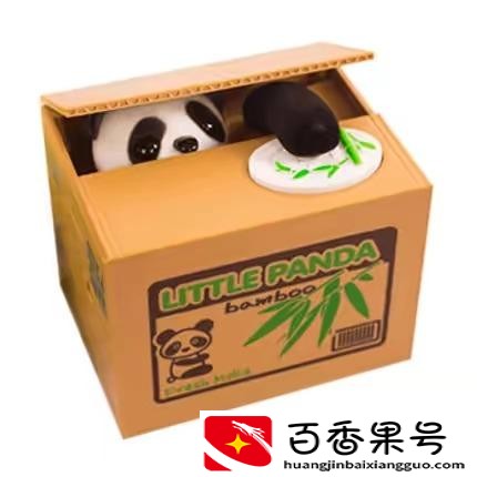 对大学生有吸引力的奖品