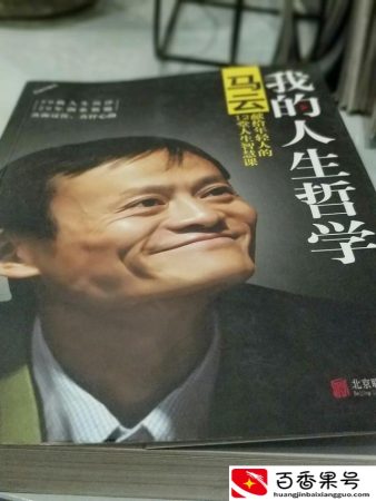 保险买满20年可以返还可靠吗