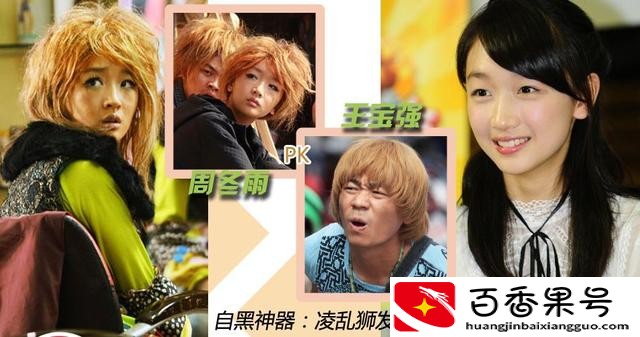 河北人的性格特点？河北人怎么样人品？
