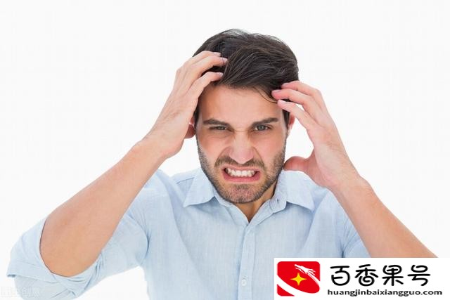 分手后翻脸要钱的男人