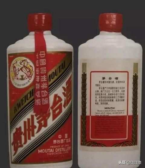珍藏绝版茅台酒多少钱一瓶