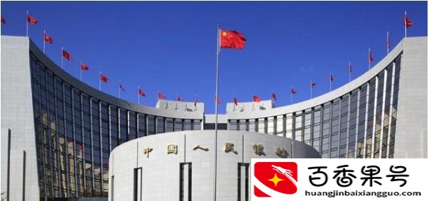 银行员工属于什么编制