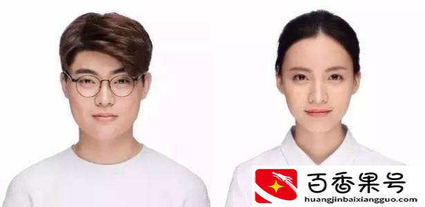 证件照可以戴眼镜吗