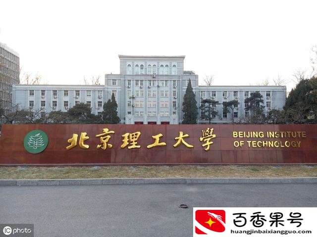 工科和理科的区别