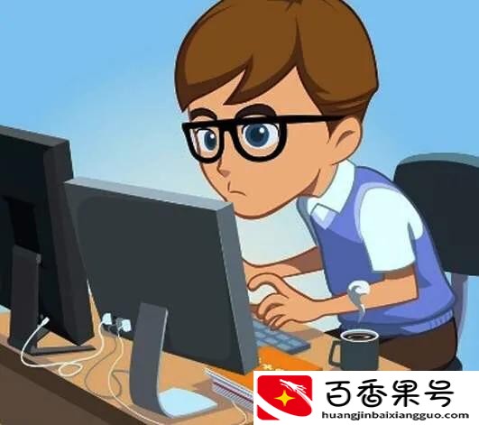 沉迷游戏的男人很可怕