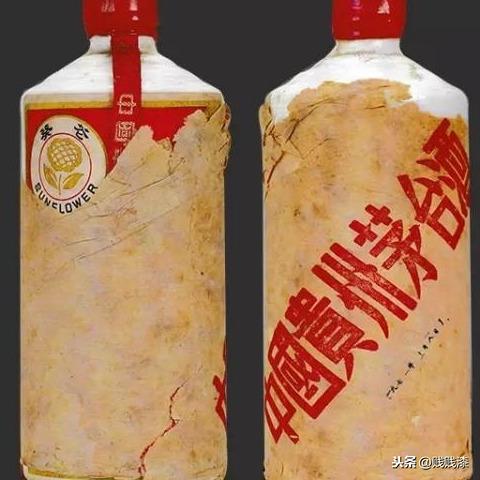 珍藏绝版茅台酒多少钱一瓶