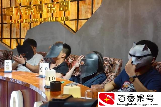 剧本杀是什么意思？剧本杀是干什么的？