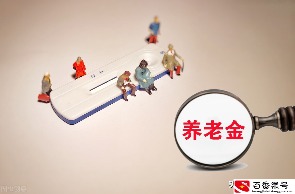 深圳女50岁退休大概拿多少钱