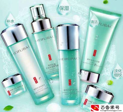 美肤宝的护肤品怎么样