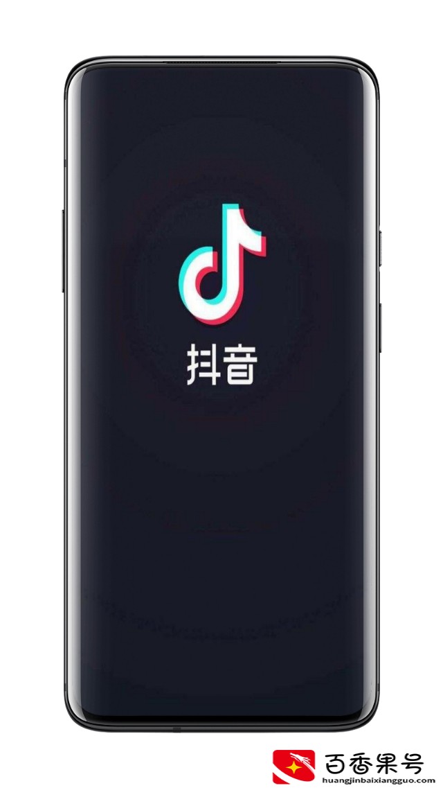 抖音和小红书哪个档次高