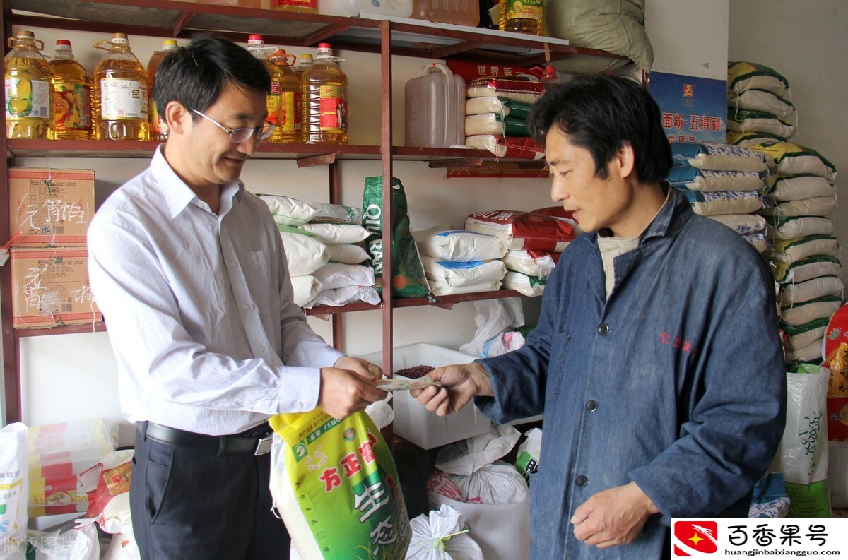 开粮油店利润怎么样