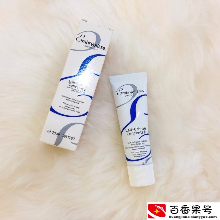 什么牌子的隔离霜效果最好