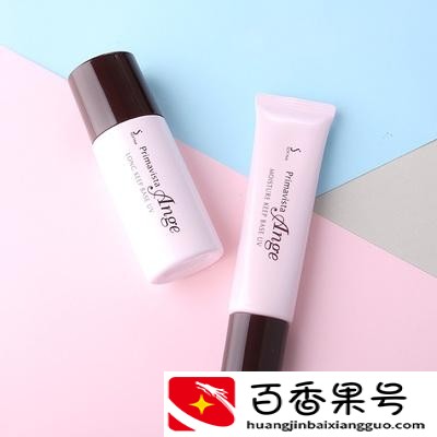 什么牌子的隔离霜效果最好