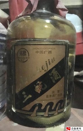 蛇酒泡了10年还能喝吗