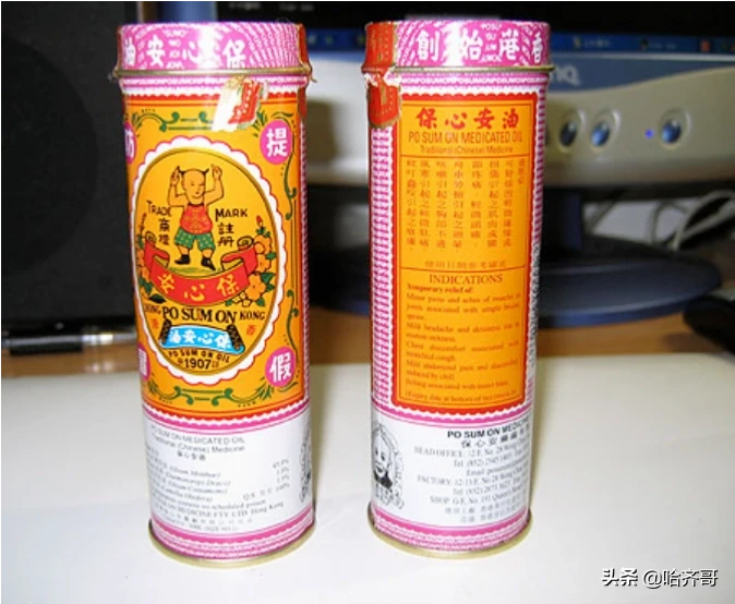 11ca4bcf723746d59cac955ff5756d41