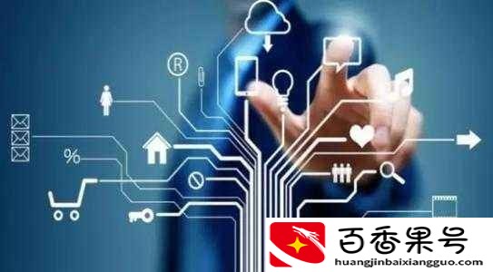 数字经济的关键要素是什么
