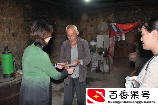 工资不高但清闲的工作