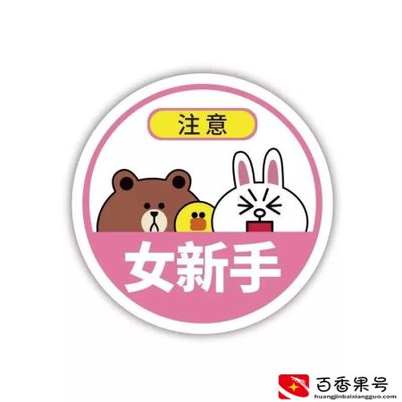 汽车陪练多少钱一小时