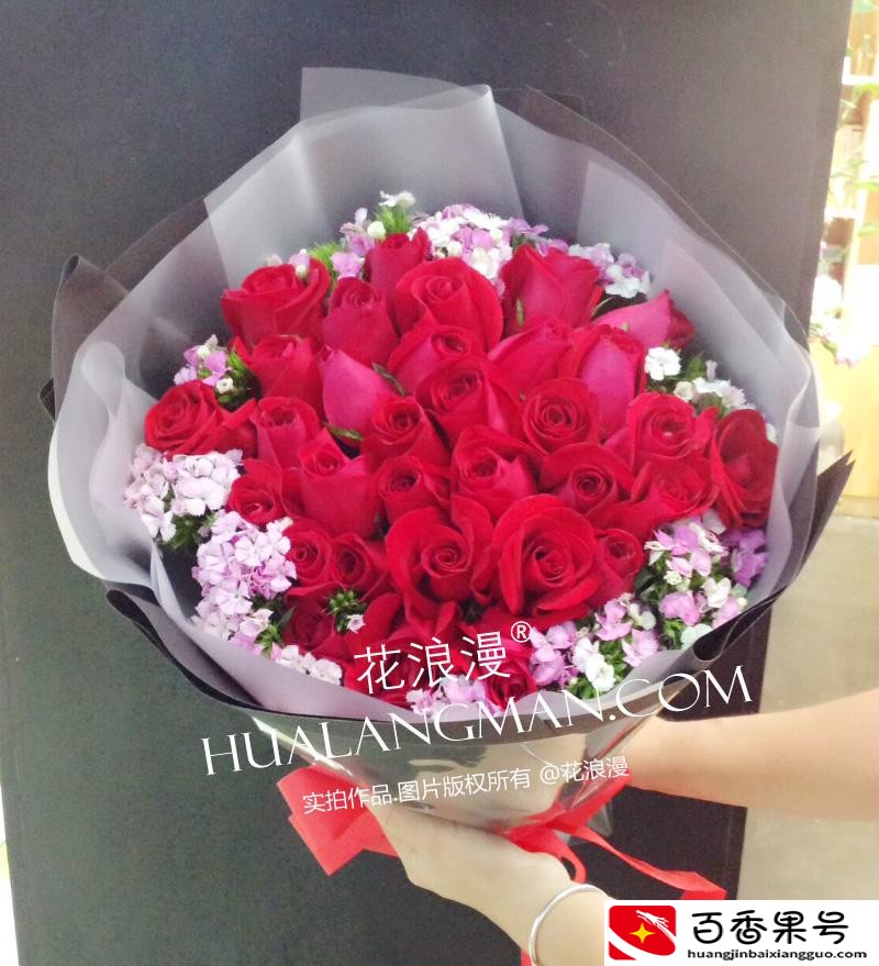 六一送女朋友什么礼物