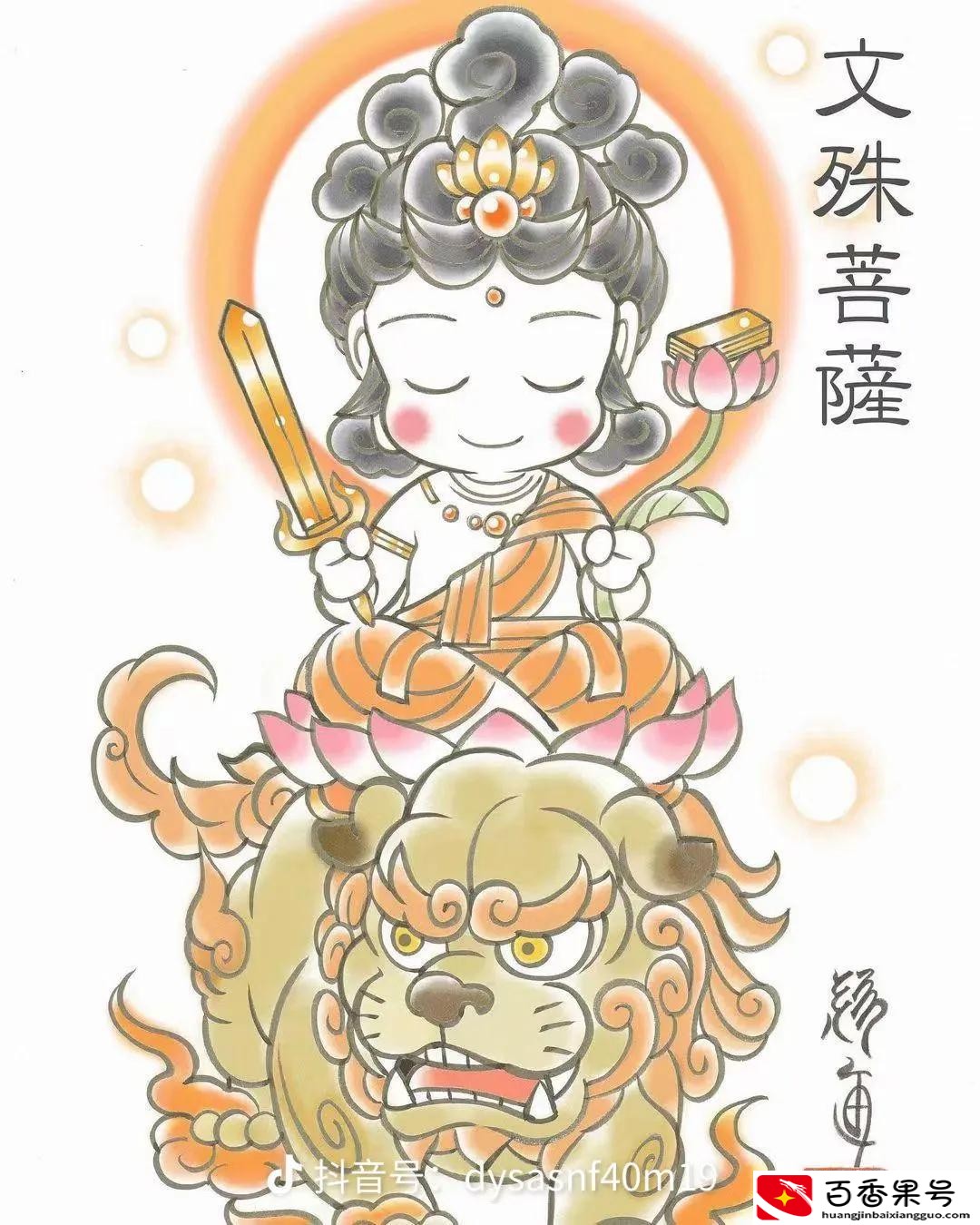 五台山现在对外开放吗