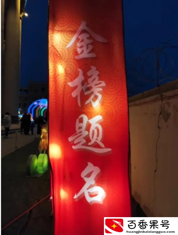 五台山现在对外开放吗