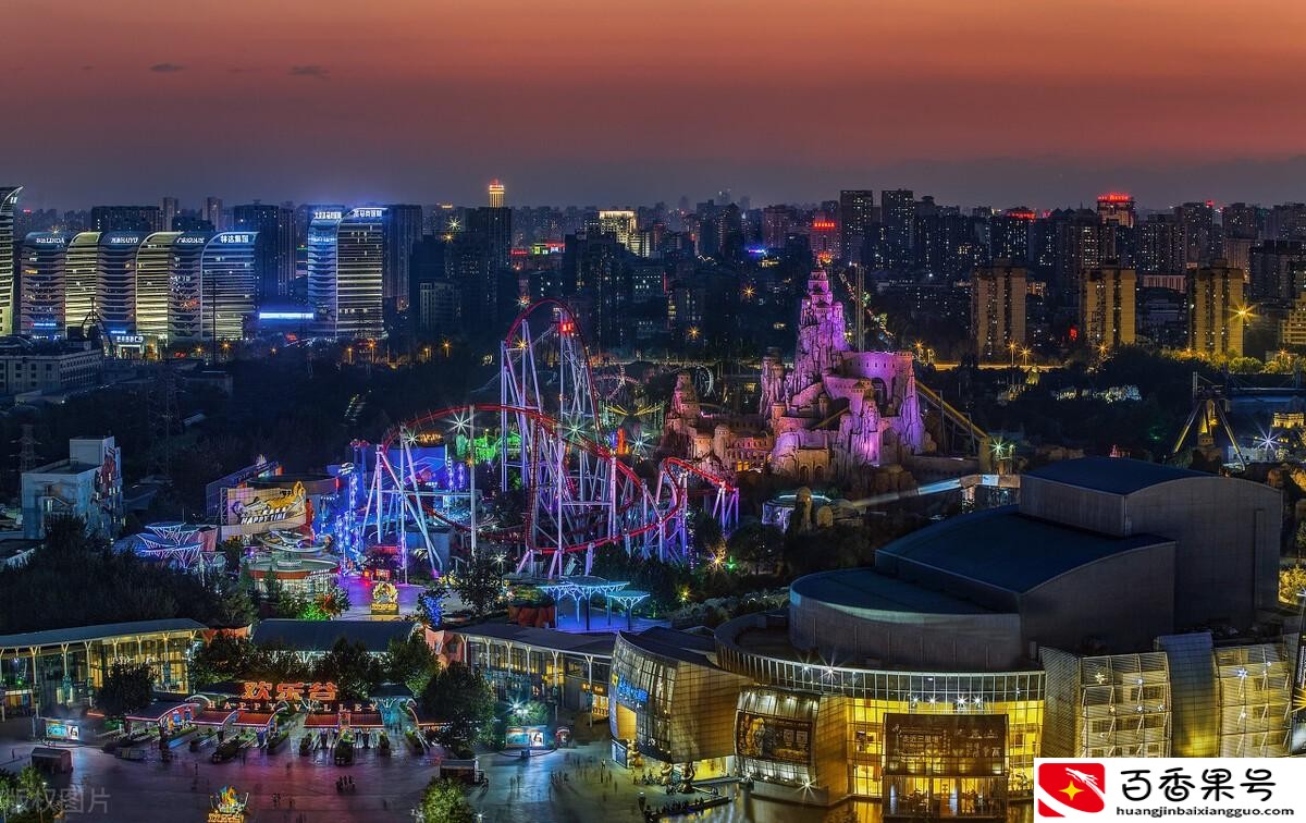 北京欢乐谷门票多少钱一张