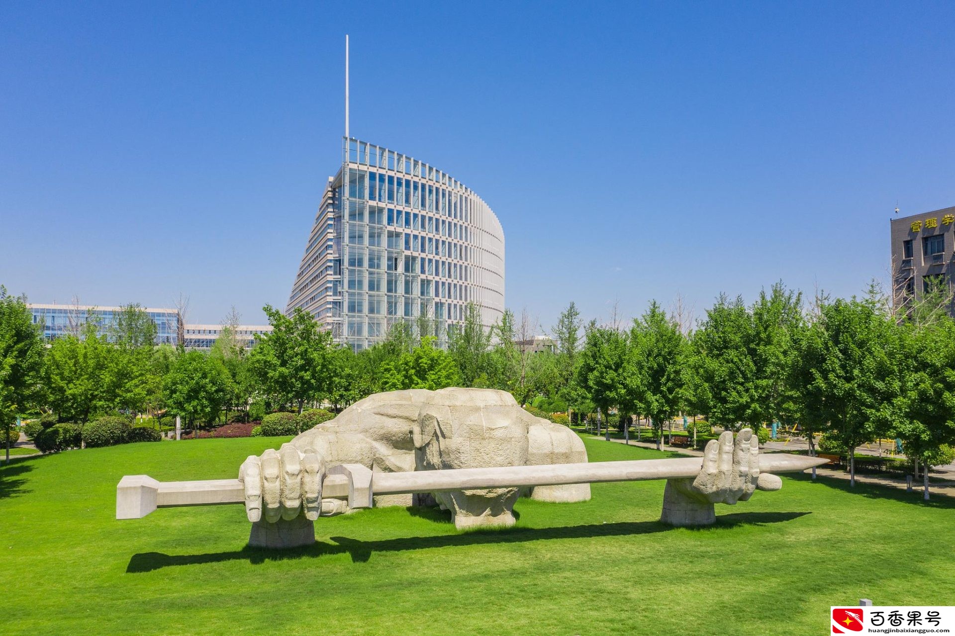 长安大学到底怎么了