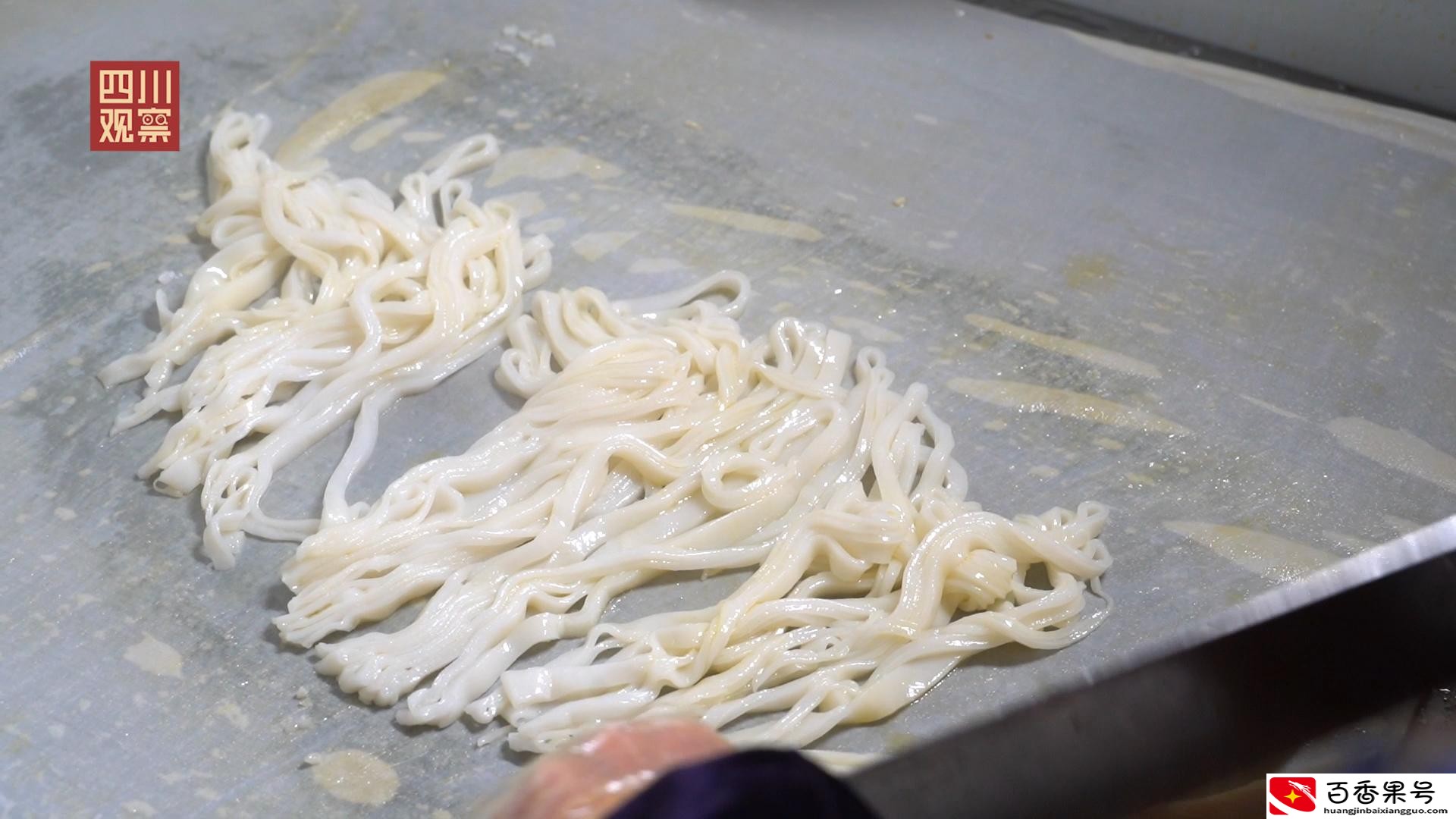 凉面是哪里的特产