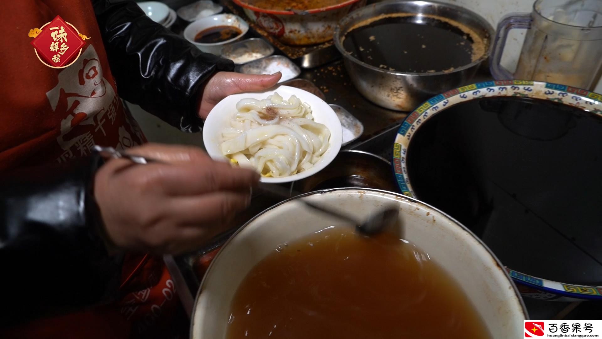 凉面是哪里的特产